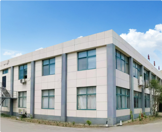 নতুন ফুদা লাগেজ ও ব্যাগ কোং, লি.